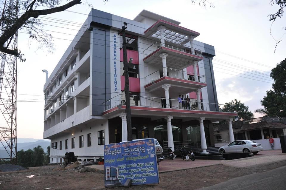 הוילה Kalasa Suprabha Residency מראה חיצוני תמונה